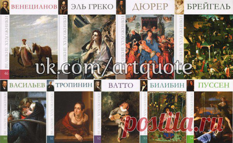 Уроки рисования