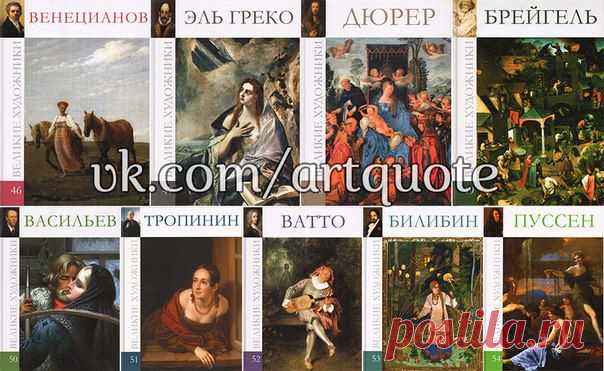 Уроки рисования