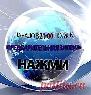 Приходите,не пожалеете!