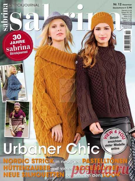 Sabrina (Germany) №12 2017