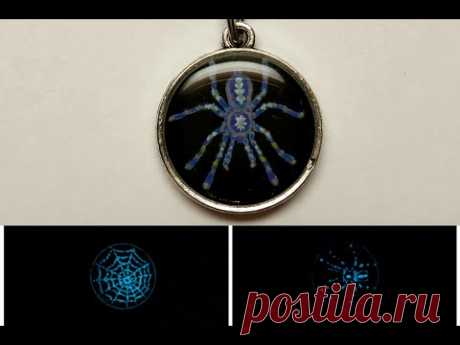 Брелок &quot;Паук и паутинка&quot; | Keychain &quot;Spider and cobweb&quot;