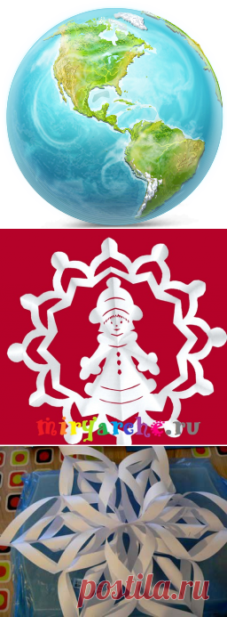 Снежинка из бумаги своими руками схема