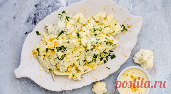 Овощной салат из цветной капусты с ревенем и яйцом, пошаговый рецепт с фото