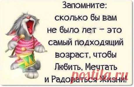 OK.RU
