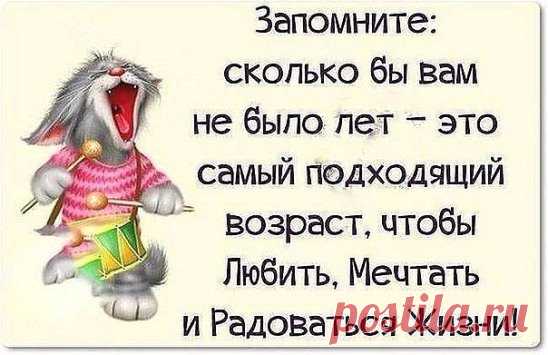 OK.RU