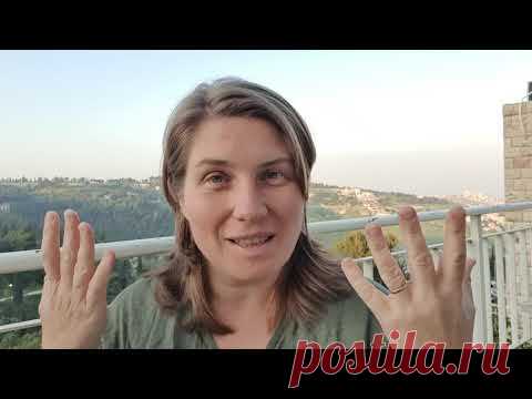 Святая Земля сегодня 14.04.20 ПРИТЧА О ДЕСЯТИ ДЕВАХ И СТРАШНЫЙ СУД
