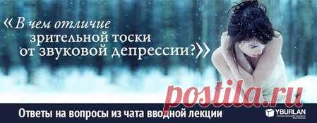 Ответы на вопросы из чата вводной лекции по СВП / апрель 2015&nbsp;