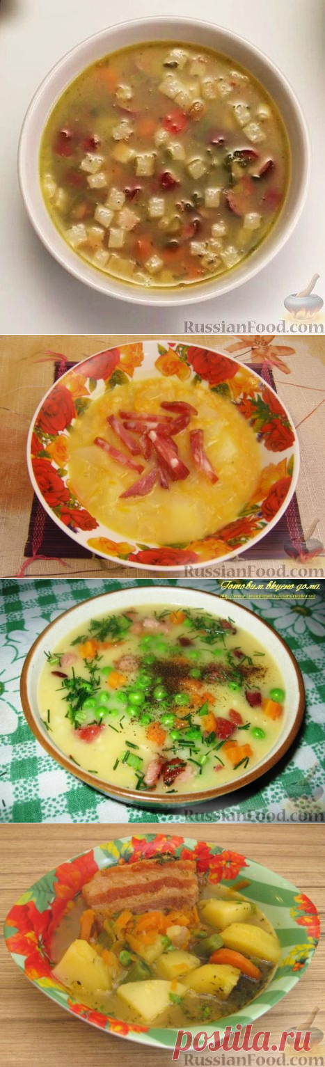 (1) Одноклассники