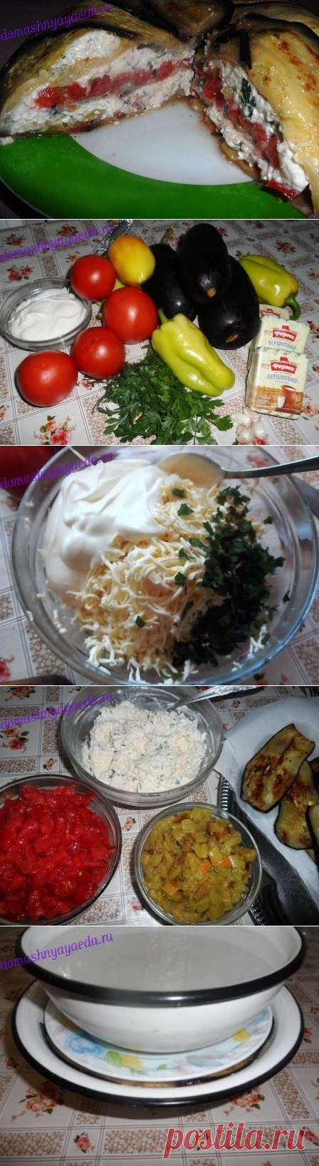Королевская закуска — баклажанный террин