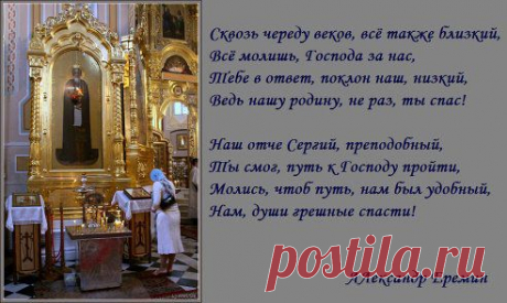 (79) Одноклассники