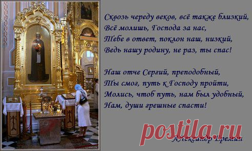 (79) Одноклассники