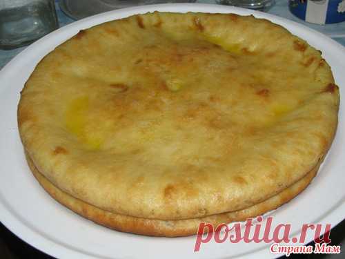 Осетинские пироги. Вкуснятина!