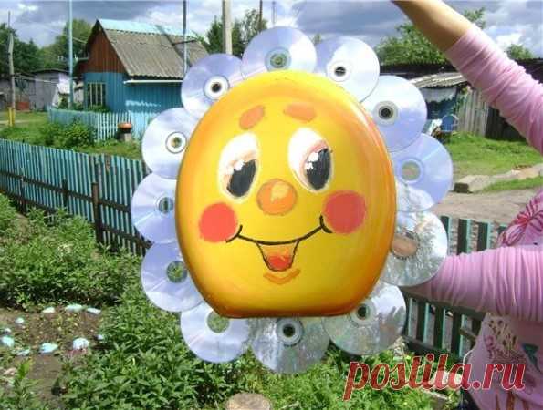 Яркое Солнышко