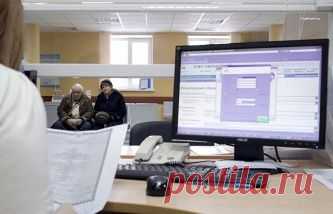 КПРФ внесла в Госдуму законопроект о федеральной социальной доплате к пенсиям