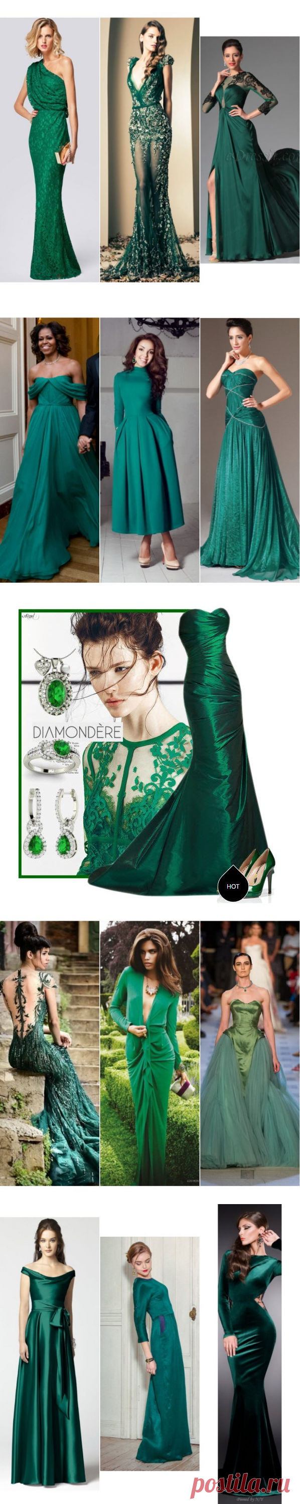 Шикарные платья цвета 