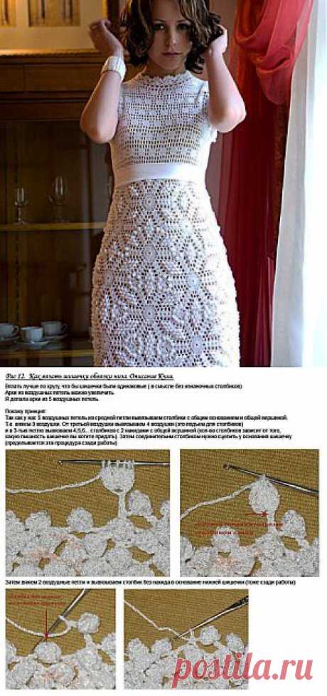 Платье крючком - ажурное свадебное платье | Ladies venue