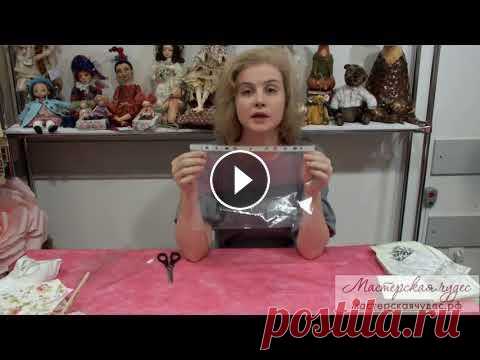 Мастер-класс "Декупаж для начинающих" Из мастер-класса вы узнаете, как легко и просто перенести изображение на нужную вам поверхность без складок, заломов и разрывов....