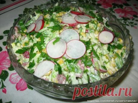 Салат с капустой и редисом