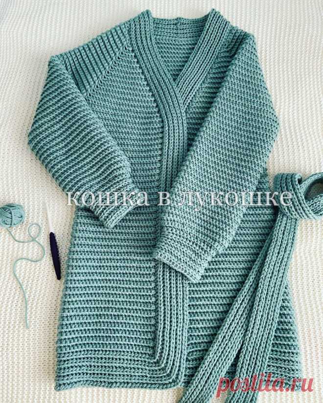 Модный кардиган крючком. Фото и расчёты V -образной горловины. | кошка в лукошке | Яндекс Дзен