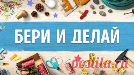 Изображение обложки профиля