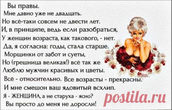 Цените жизнь, мгновенья, эпизоды...Цените каждый жизненный глоток! Дни уплывают вдаль, а с ними - наши годы....Жизнь быстротечна, как речной поток..