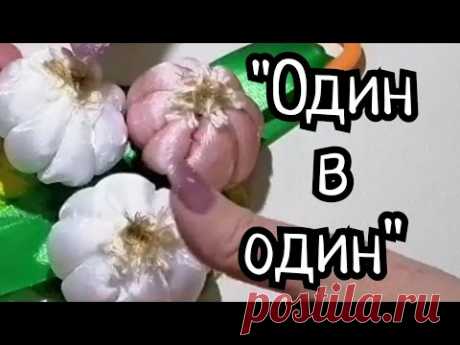 Возьмите старый тюль и сделайте полезные штучки для дома! МК для новичков. Держатель для полотенца.