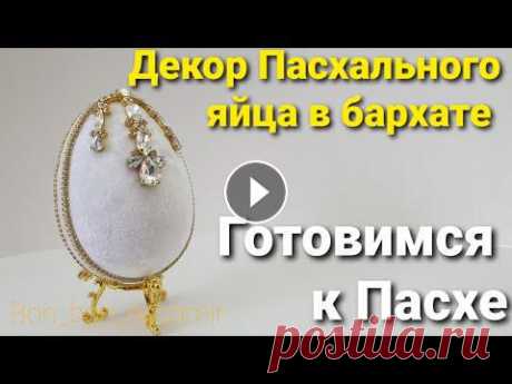 Стразы в цапах (микс золото) - Цепь со стразами - Мелкие стразы ( бонусом стилус и пинцет) - Подставка (золото, серебро) - Стразы 4мм - Тесьма ширина ...