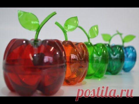 Мастера рукоделия - рукоделие для дома. Бесплатные мастер-классы, фото и видео уроки - Видео мастер-класс по поделкам из пластиковых бутылок: Шкатулка Яблоко