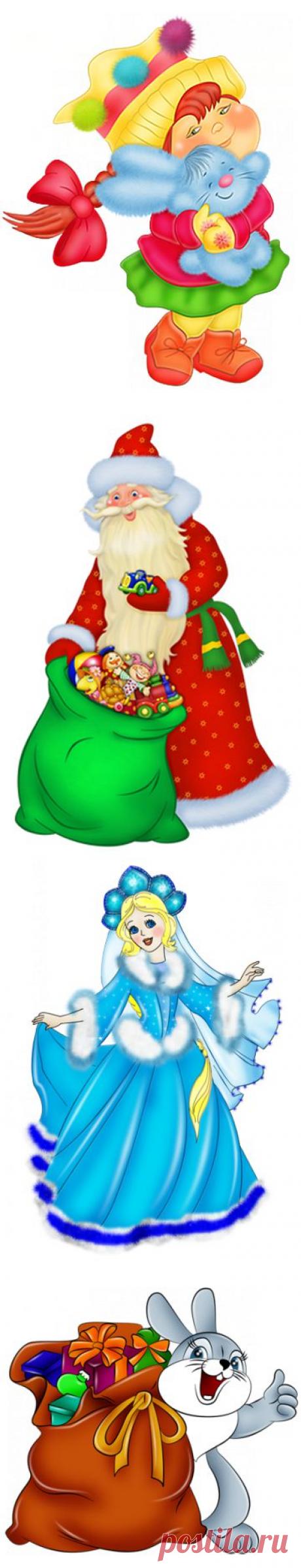 Новогодний МИКС!