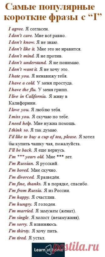 819e7a7c9e219570e4d8bb1bdb98eca3.png (347×846)