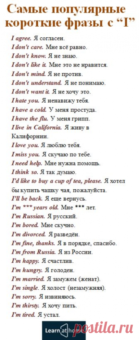 819e7a7c9e219570e4d8bb1bdb98eca3.png (347×846)