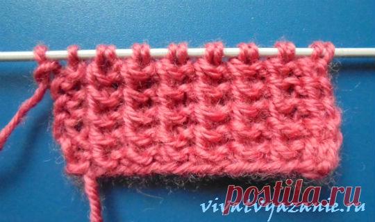 Мелкий плотный узор спицами: описание