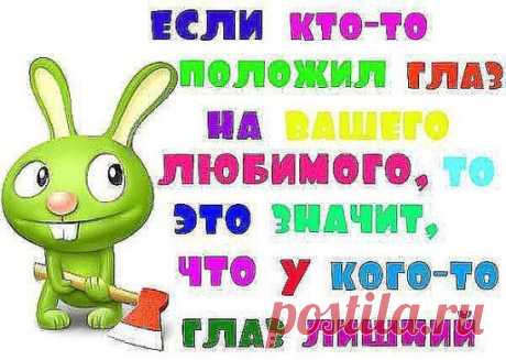 (99+) Одноклассники