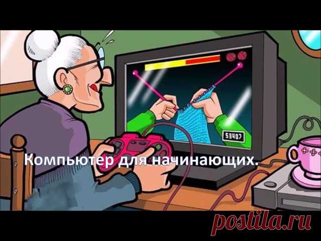 Программа Word .Поля, отступы и вредность линейки. Урок №4