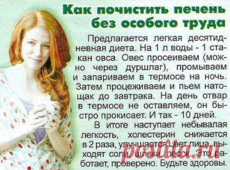 МОЙ СУНДУЧОК-ХРАНИЛИЩЕ.
