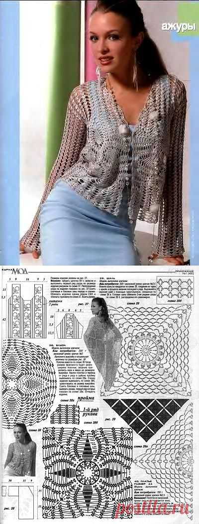 Ажурная блузка крючком, блузка крючком схемы | Лаборатория домашнего хозяйства