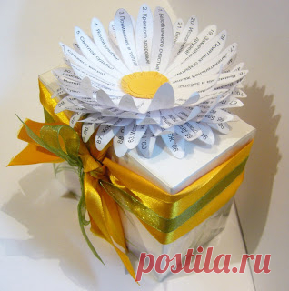 "Оранжевое настроение...": 100 слов пожеланий...
http://lucia-i-lucia.blogspot.ru/2012/07/100.html
