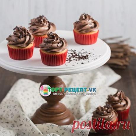 Рубрика: #Капкейки@tort_recept
Ванильные капкейки с черешневой серединкой и шоколадным кремом.
На 12-14 капкейков с капсулами 5 см диаметром по донышку и 3 см +/- в высоту.
Показать полностью…