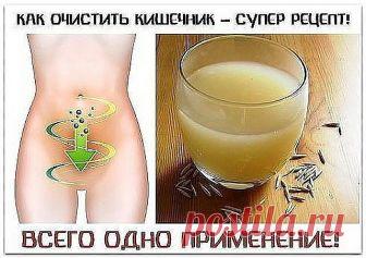 КАК СНЯТЬ ПОРЧУ И СГЛАЗ В ДОМАШНИХ УСЛОВИЯХ

Это очень известный и простой способ чтобы самостоятельно снять сглаз. Меня научила его моя мать. Когда мы были детьми, и нам внезапно становилось нехорошо, она всегда пользовалась этим заговором от порчи и сглаза.

После захода солнца сядьте за стол вместе с человеком с которого надо снять сглаз. Наберите в стакан или чашку воды. Положите перед собой девять спичек и коробок. Зажгите спичку, поднимите ее между собой и человеком ...