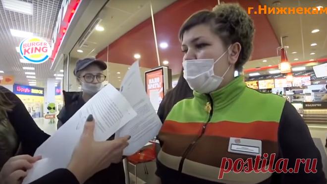 Привлечение охранника, нарушившего права человека к уголовной ответственности. Просто, спокойно, законно | ПРАВОЗНАЙ | Яндекс Дзен