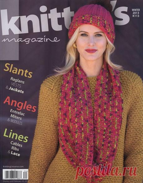 Knitter's Magazine № 113/2013 (вязание спицами)