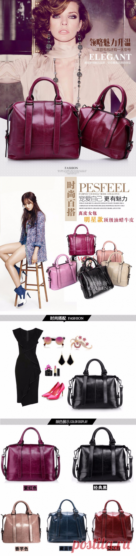 роскошные сумки на ремне Bolsas Femininas известный бренд
