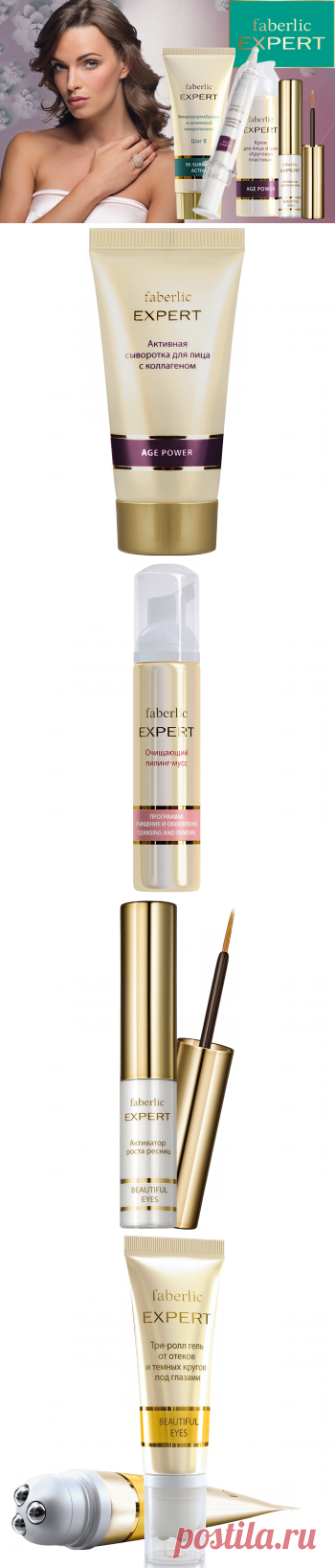 Салон Красоты у Вас дома