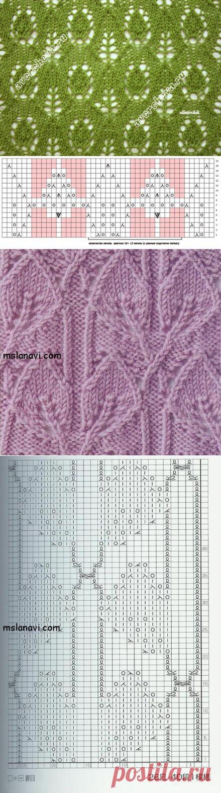 Узоры спицами | Записи в рубрике узоры спицами | Дневник Tetiana_2409: LiveInternet - Российский Сервис Онлайн-Дневников