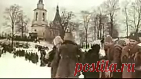 Прощание славянки Лучшее исполнение