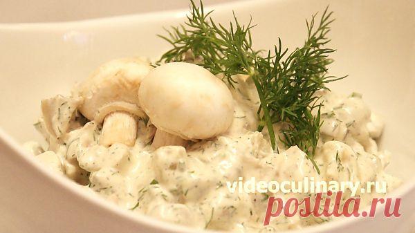 Королевский салат - Видеокулинария.рф - видео-рецепты Бабушки Эммы