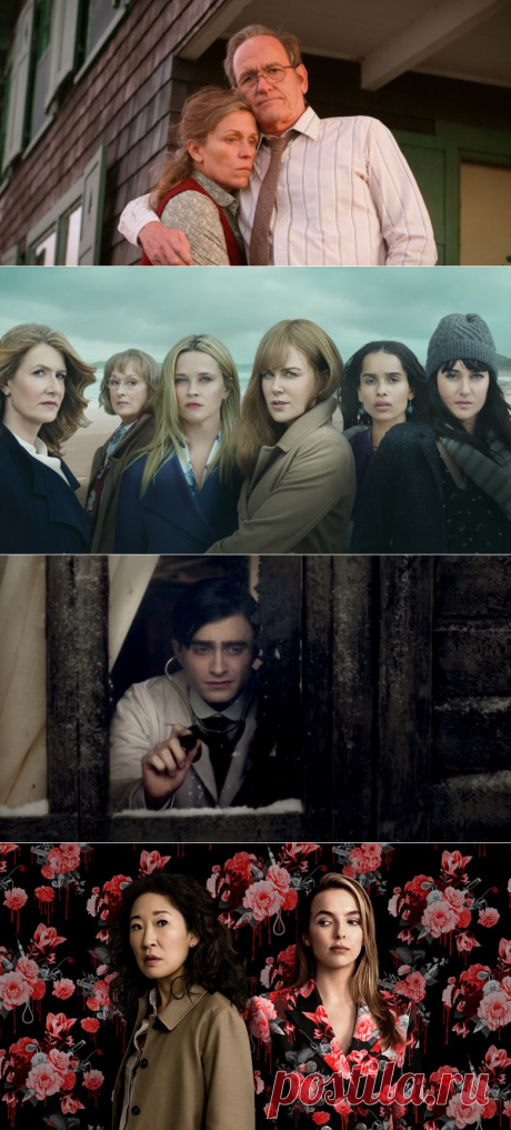 Сериалы со знаком качества — Живой Журнал