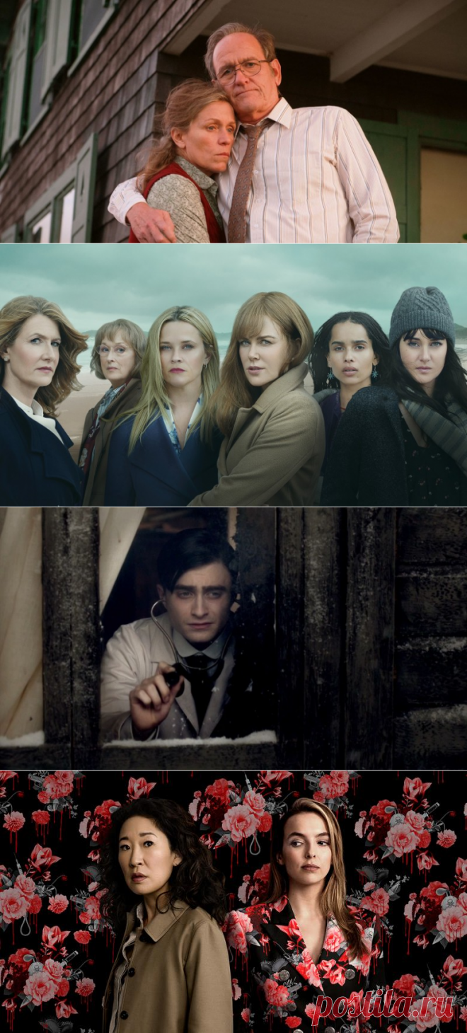 Сериалы со знаком качества — Живой Журнал