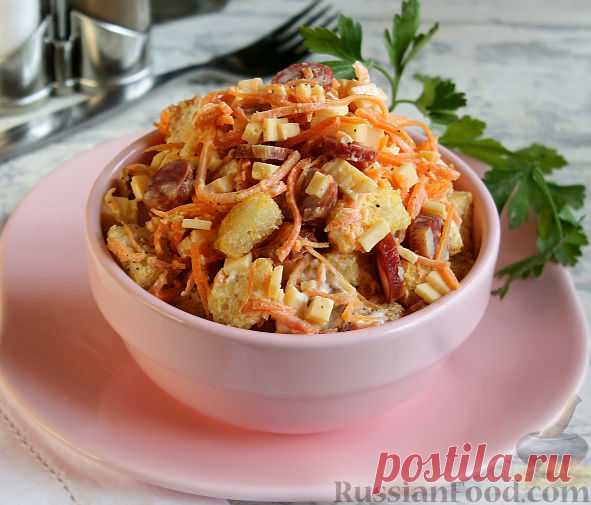 Рецепт: Салат с охотничьими колбасками и корейской морковью на RussianFood.com