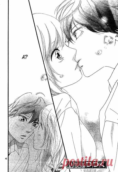 Чтение манги Неудержимая юность 6 - 20 - самые свежие переводы. Read manga online! - ReadManga.me